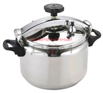 Скороварка KELLI KL-4061-7л